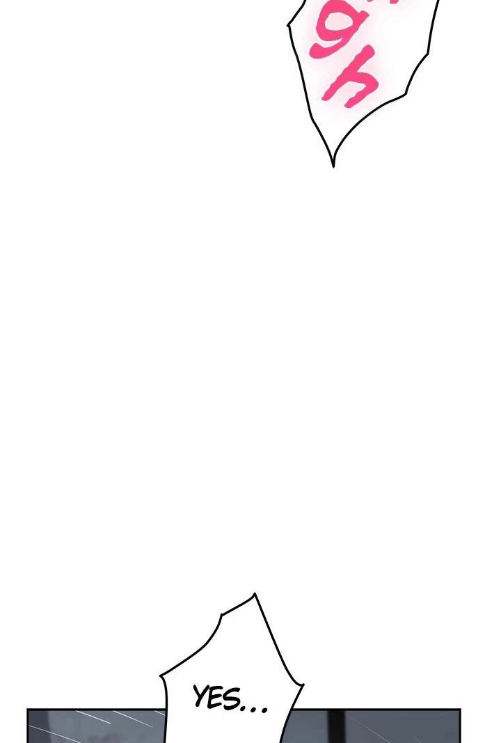 Night With My Sister - Chapter 44 [photo 37] - MangaPorn