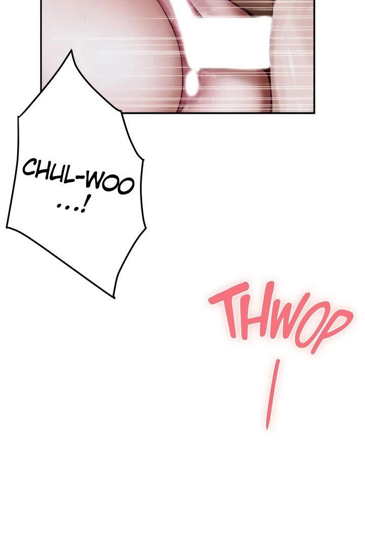 Night With My Sister - Chapter 44 [photo 74] - MangaPorn