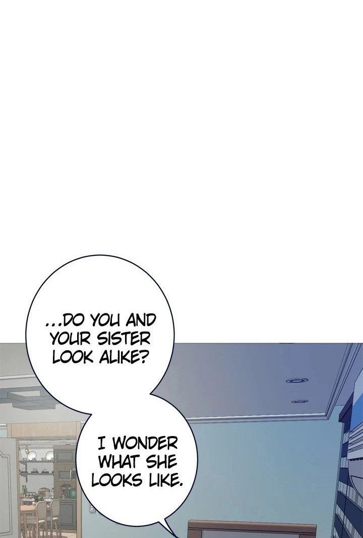 Night With My Sister - Chapter 44 [photo 90] - MangaPorn