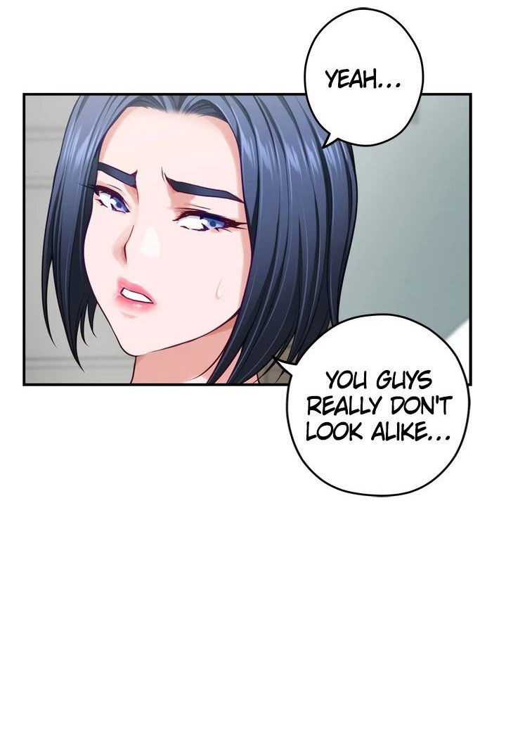 Night With My Sister - Chapter 44 [photo 96] - MangaPorn