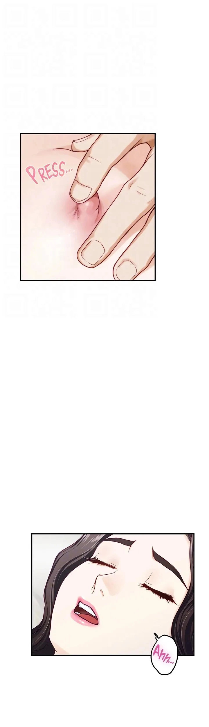 Night With My Sister - Chapter 45 [photo 15] - MangaPorn