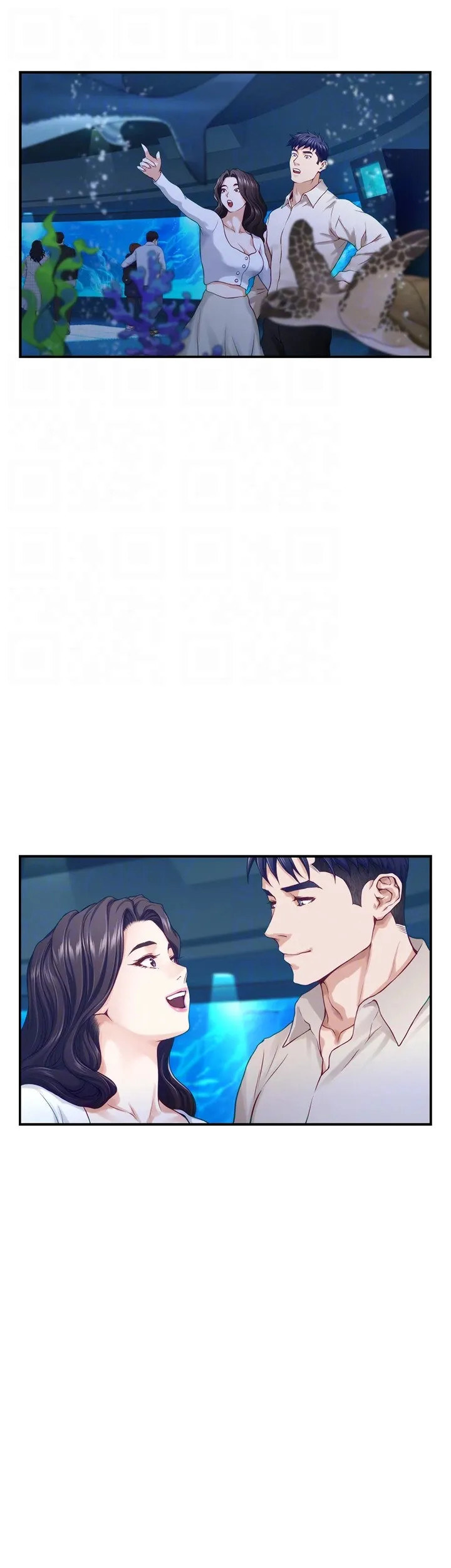 Night With My Sister - Chapter 45 [photo 31] - MangaPorn