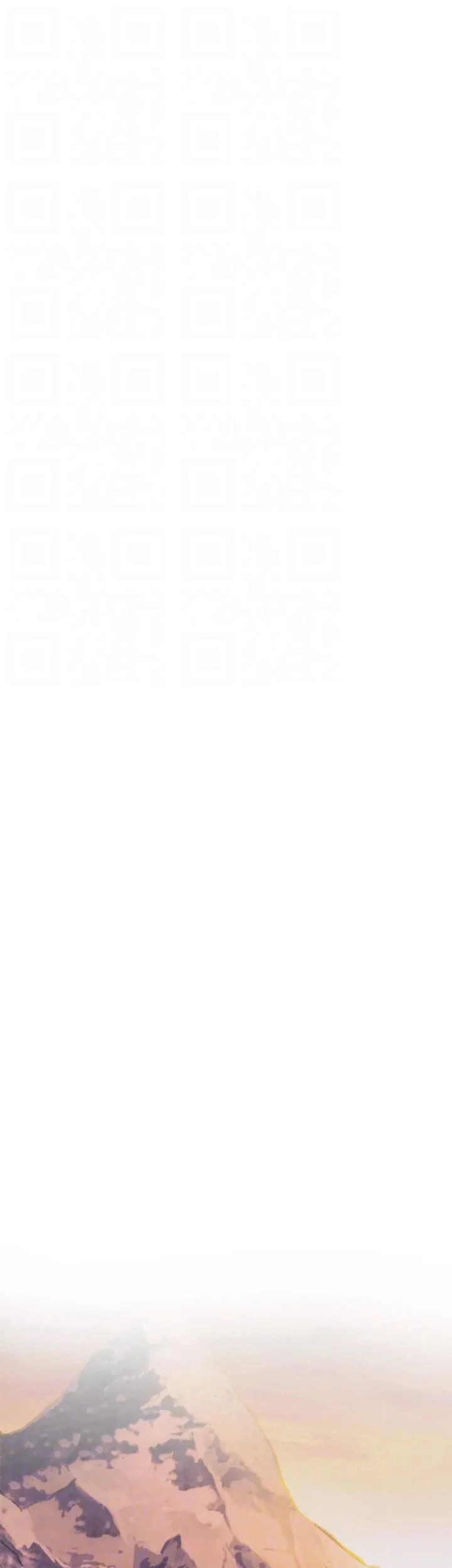 Night With My Sister - Chapter 45 [photo 33] - MangaPorn