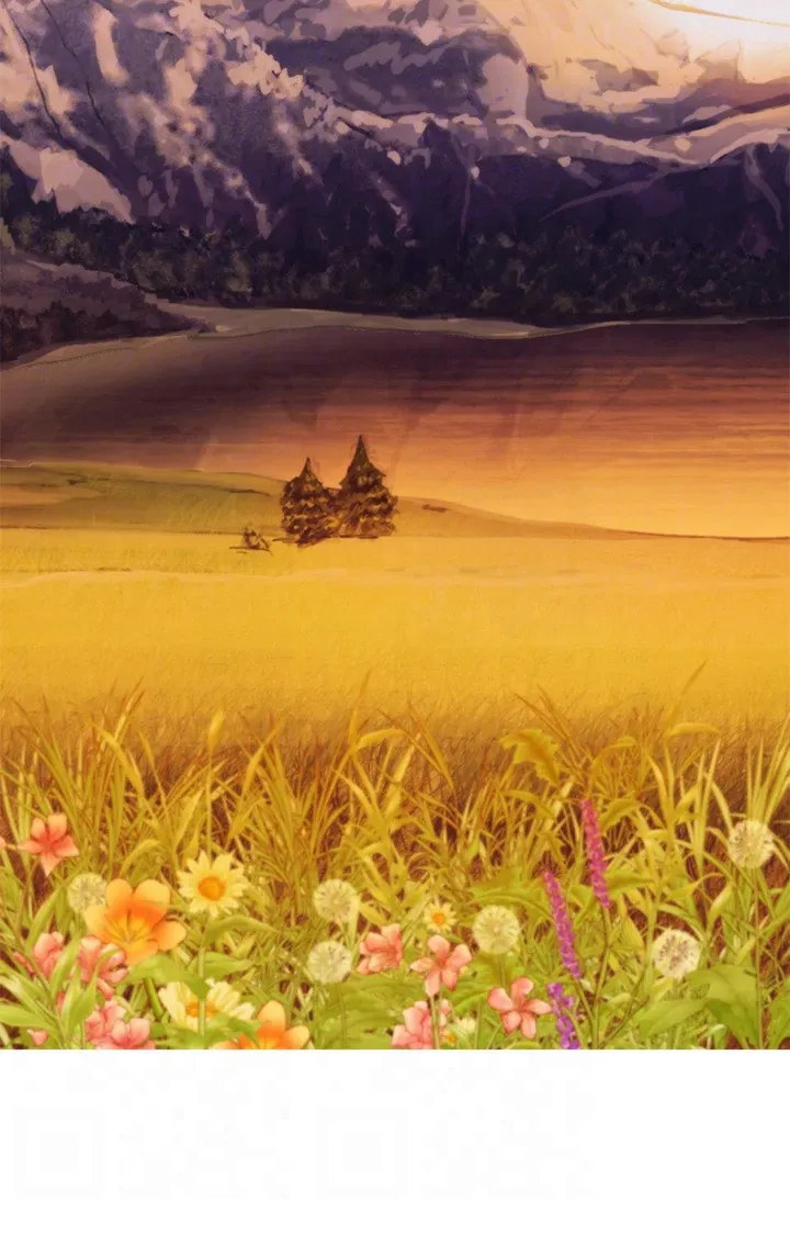 Night With My Sister - Chapter 45 [photo 34] - MangaPorn