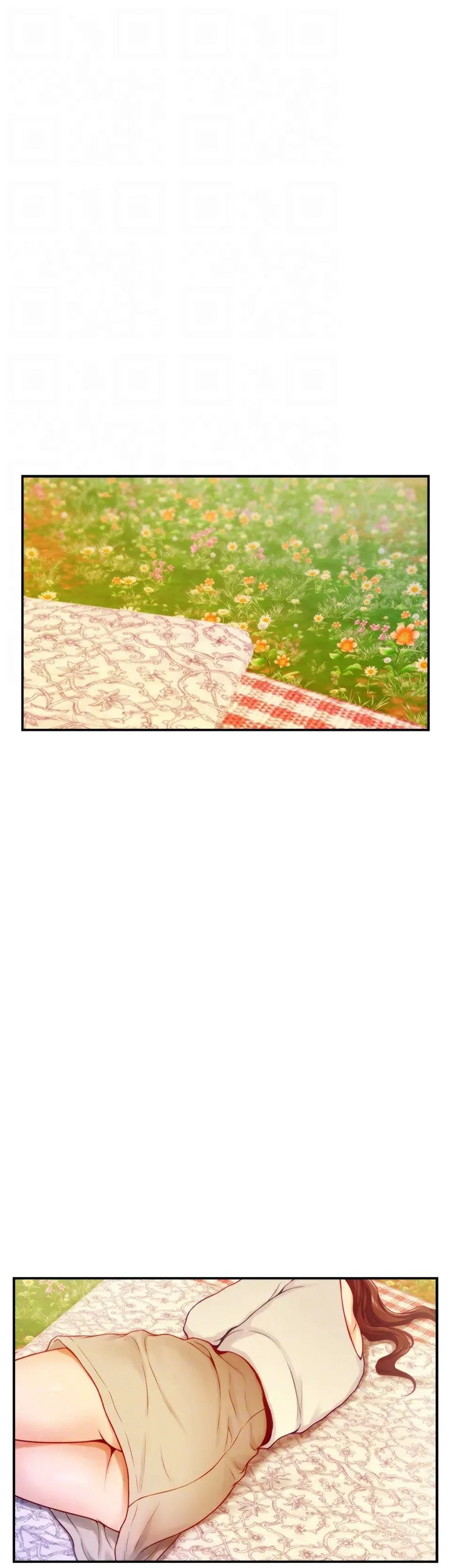 Night With My Sister - Chapter 45 [photo 35] - MangaPorn