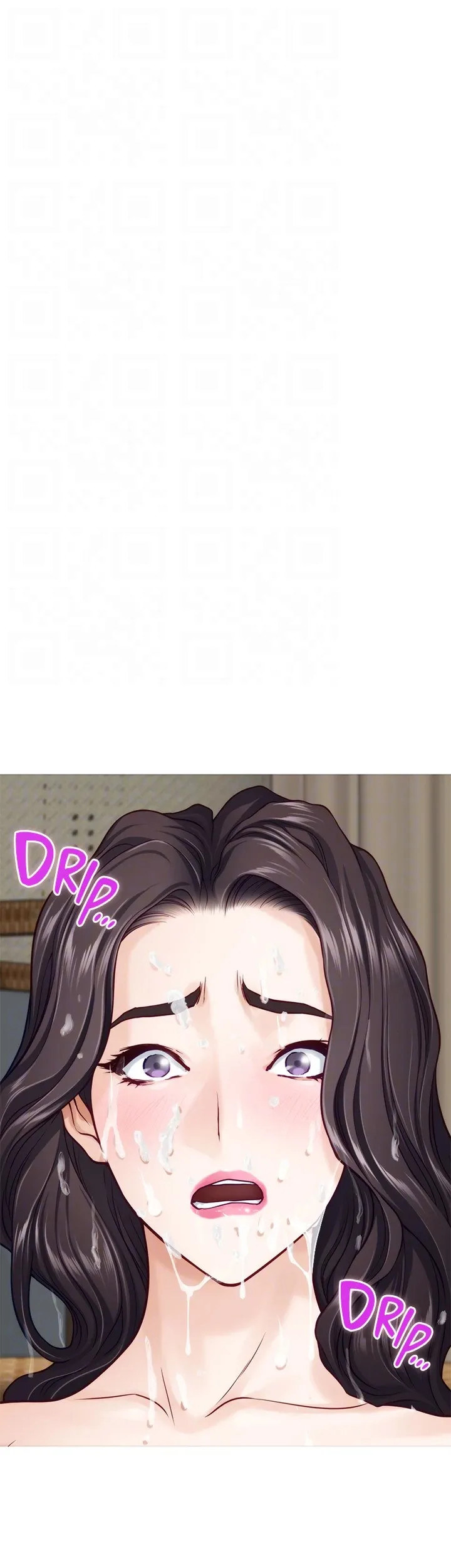 Night With My Sister - Chapter 47 [photo 11] - MangaPorn