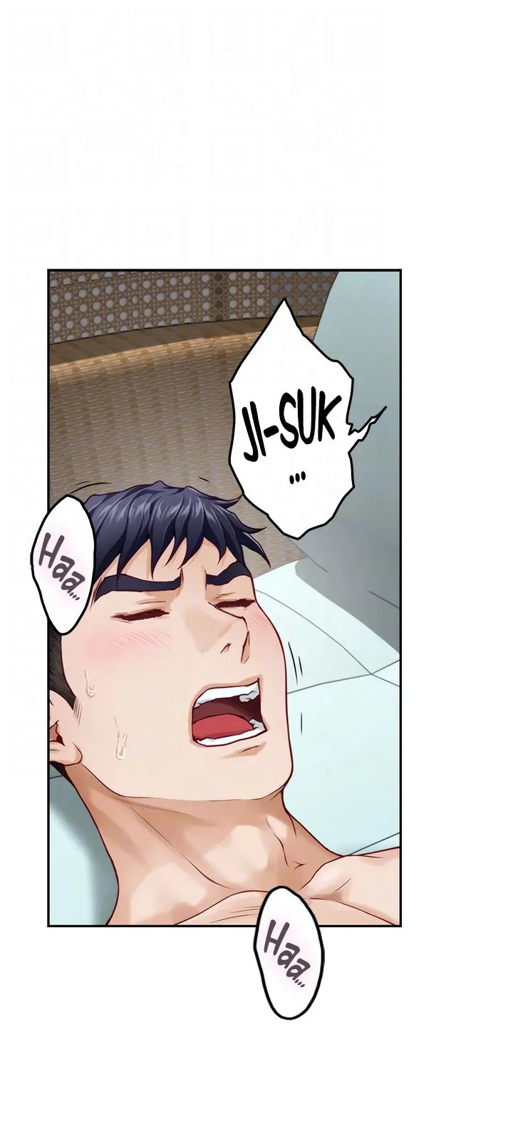 Night With My Sister - Chapter 47 [photo 14] - MangaPorn