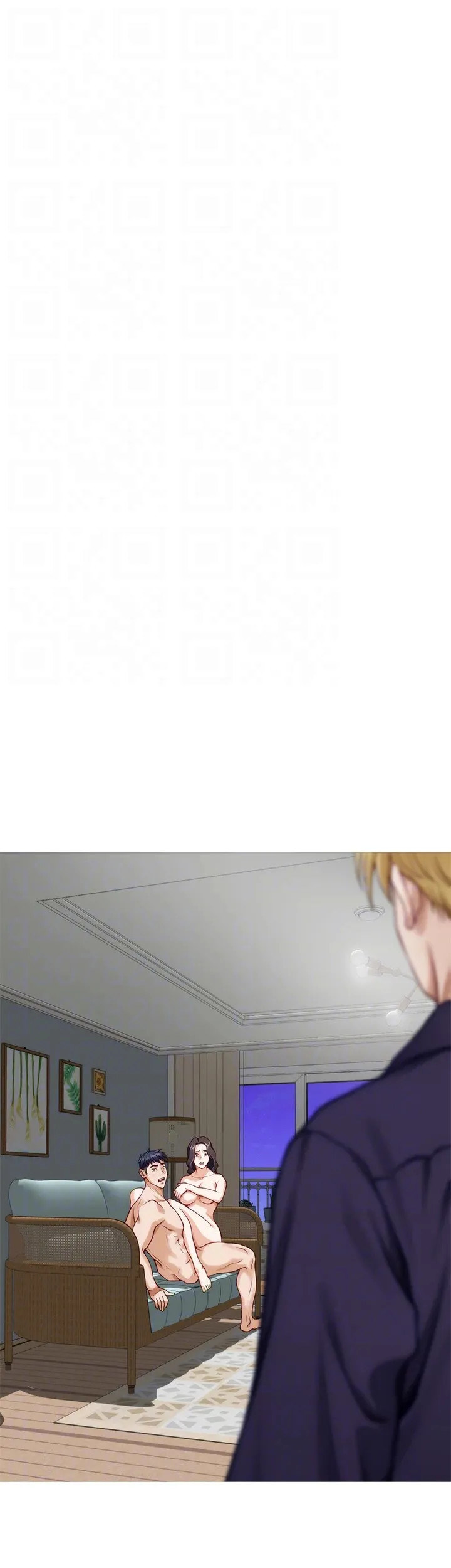 Night With My Sister - Chapter 47 [photo 17] - MangaPorn