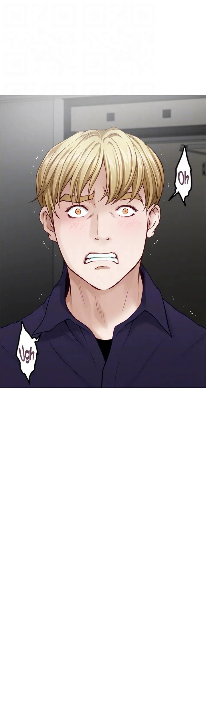 Night With My Sister - Chapter 47 [photo 19] - MangaPorn