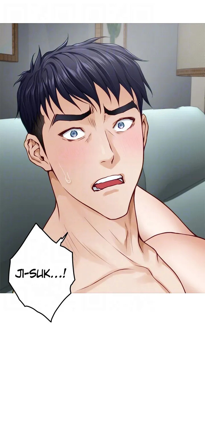 Night With My Sister - Chapter 47 [photo 20] - MangaPorn