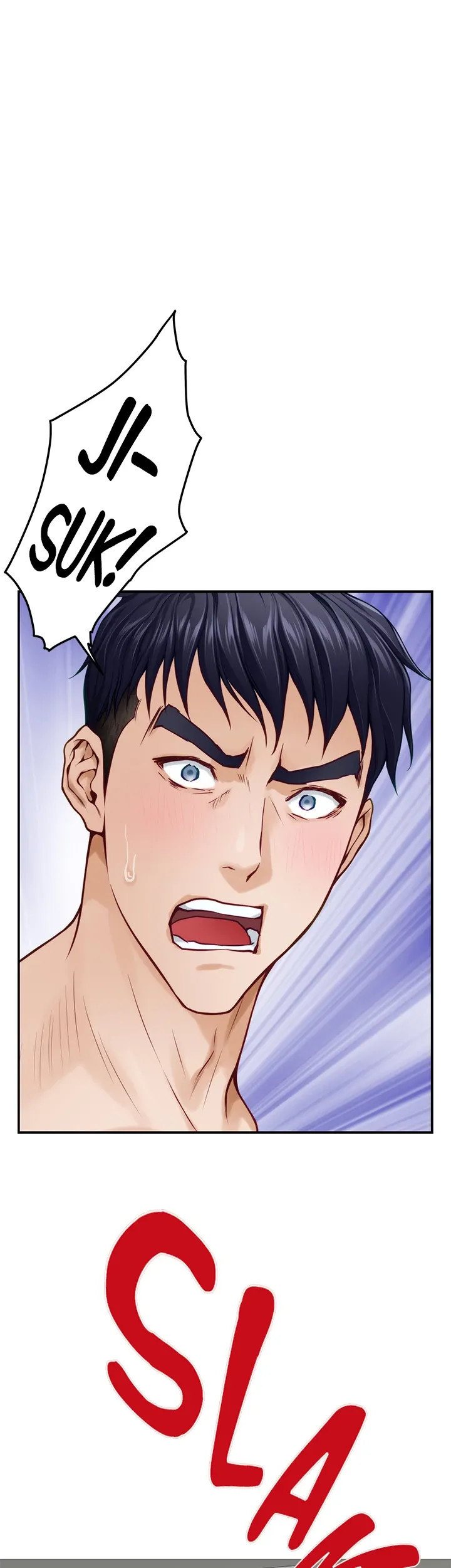 Night With My Sister - Chapter 47 [photo 23] - MangaPorn