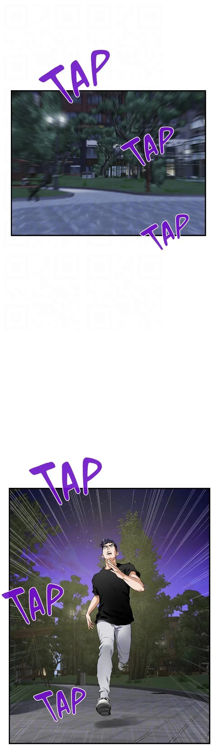 Night With My Sister - Chapter 47 [photo 32] - MangaPorn