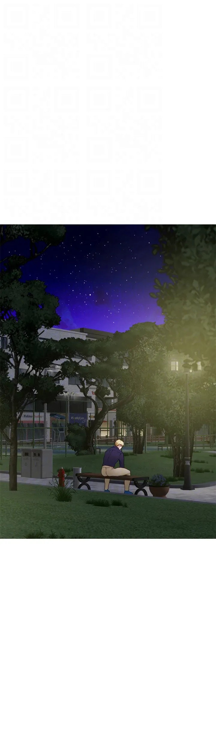 Night With My Sister - Chapter 47 [photo 34] - MangaPorn