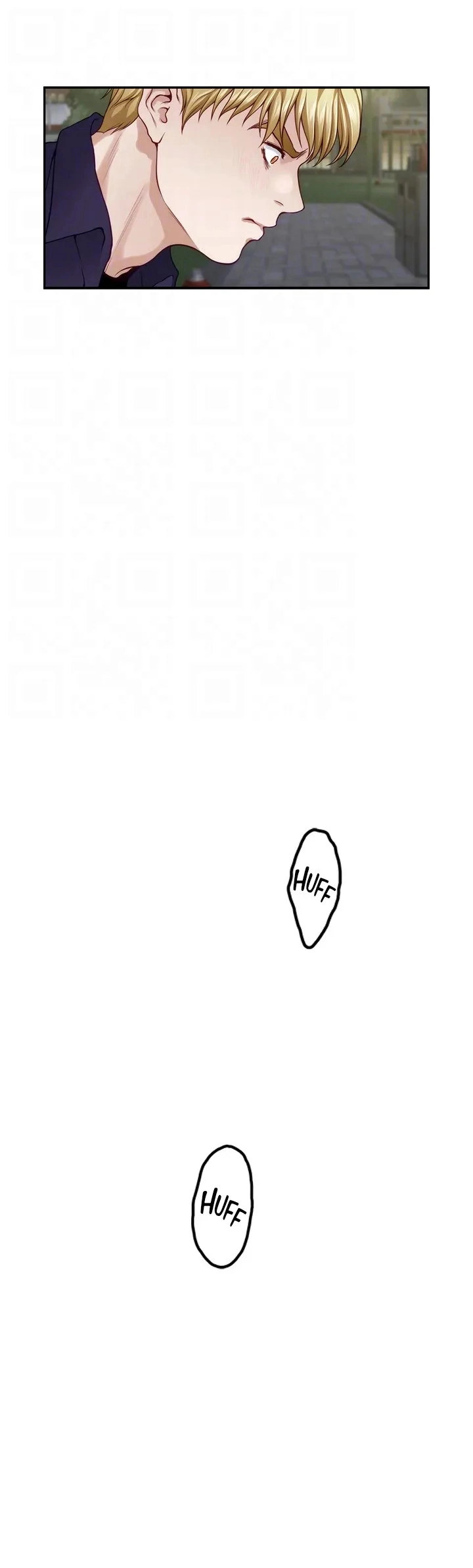 Night With My Sister - Chapter 47 [photo 35] - MangaPorn