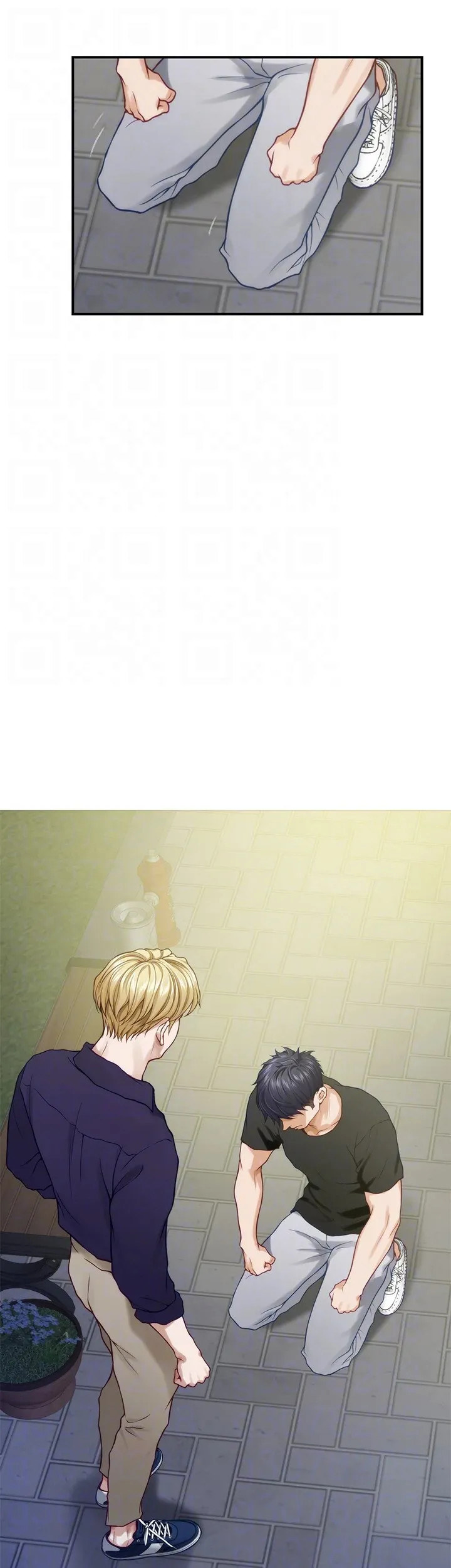 Night With My Sister - Chapter 47 [photo 40] - MangaPorn