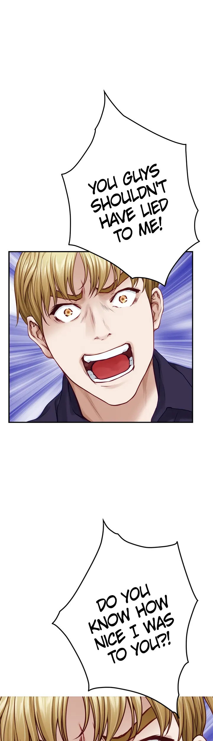 Night With My Sister - Chapter 47 [photo 48] - MangaPorn