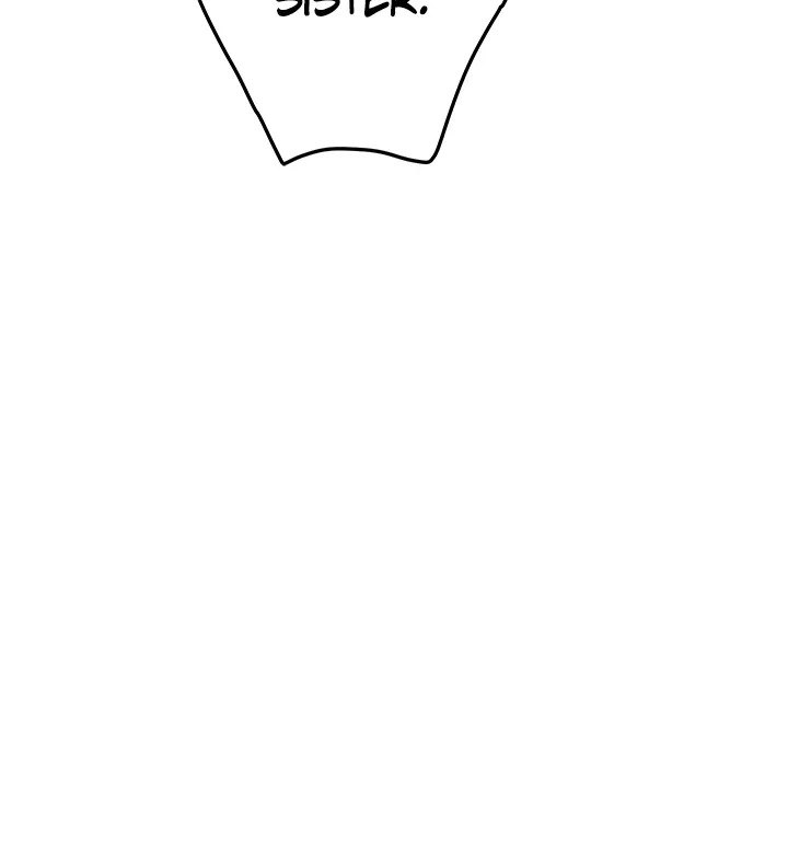 Night With My Sister - Chapter 47 [photo 53] - MangaPorn