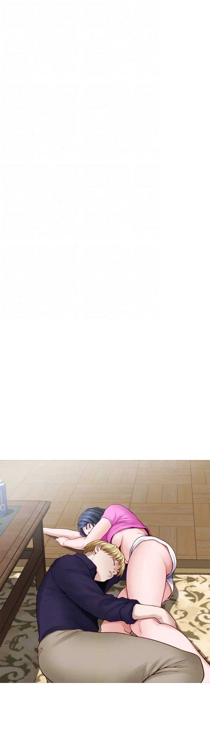 Night With My Sister - Chapter 48 [photo 11] - MangaPorn