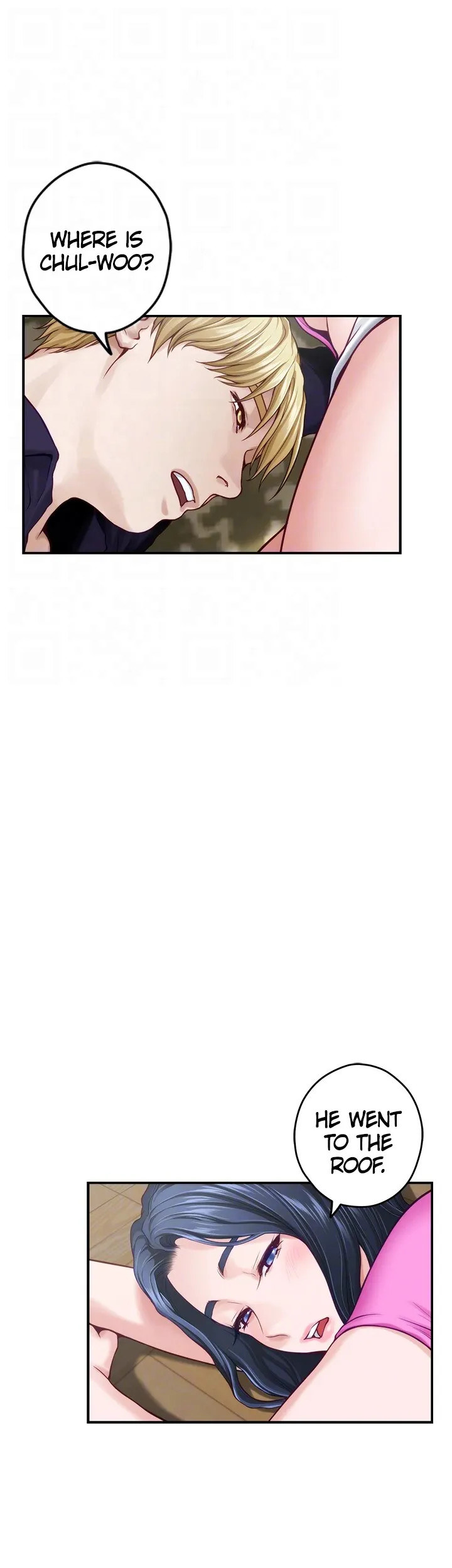 Night With My Sister - Chapter 48 [photo 13] - MangaPorn