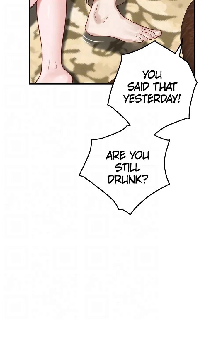 Night With My Sister - Chapter 48 [photo 18] - MangaPorn