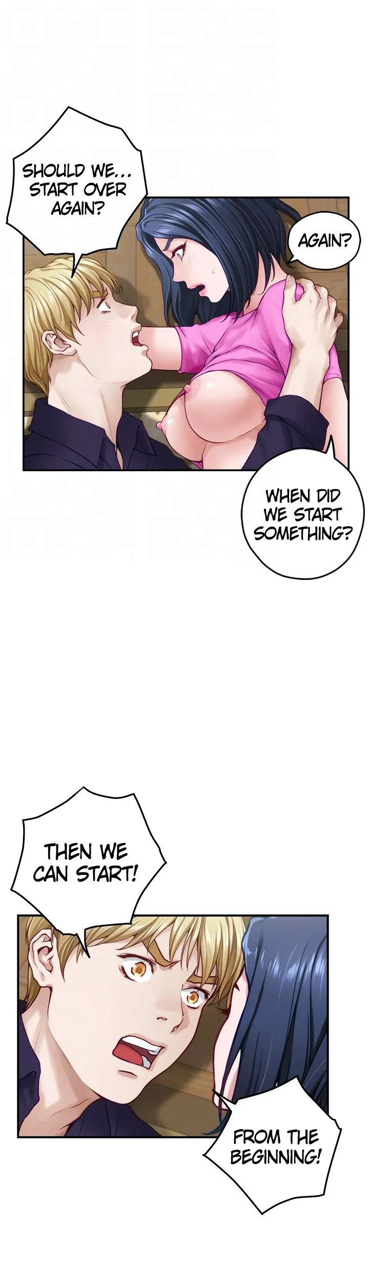 Night With My Sister - Chapter 48 [photo 19] - MangaPorn