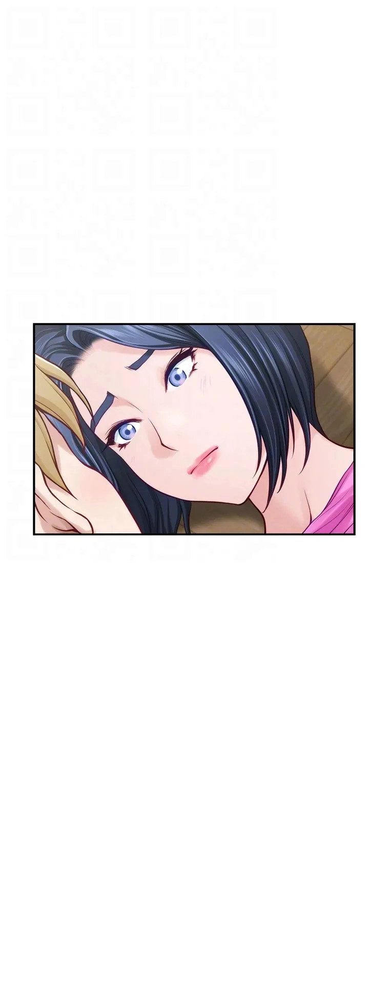 Night With My Sister - Chapter 48 [photo 20] - MangaPorn