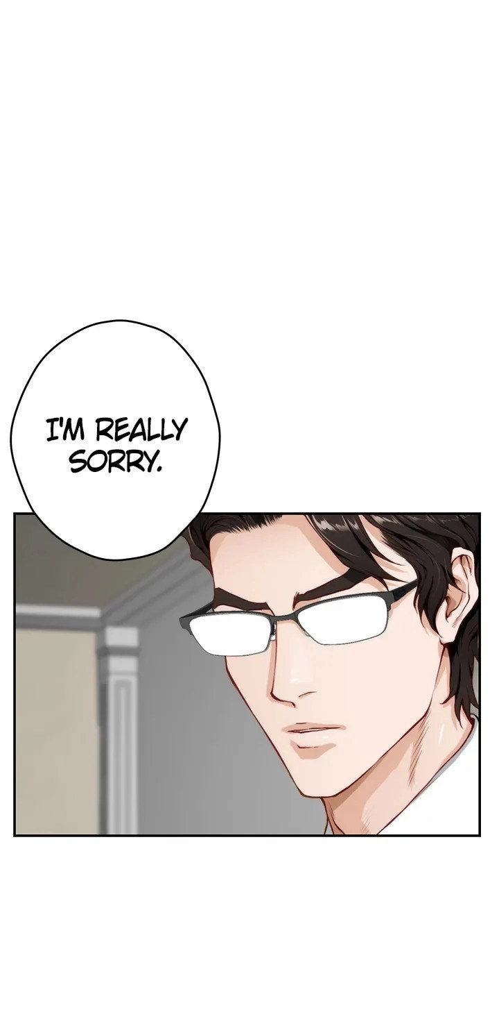 Night With My Sister - Chapter 48 [photo 48] - MangaPorn