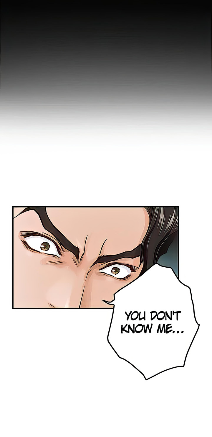 Night With My Sister - Chapter 49 [photo 10] - MangaPorn