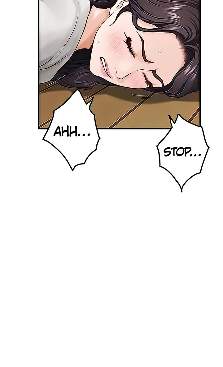 Night With My Sister - Chapter 49 [photo 12] - MangaPorn