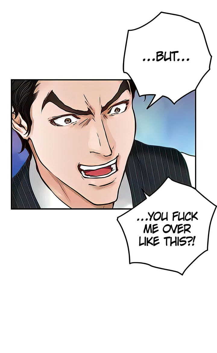 Night With My Sister - Chapter 49 [photo 14] - MangaPorn