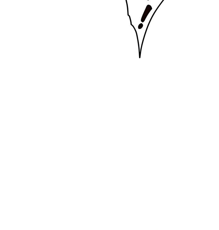 Night With My Sister - Chapter 49 [photo 20] - MangaPorn