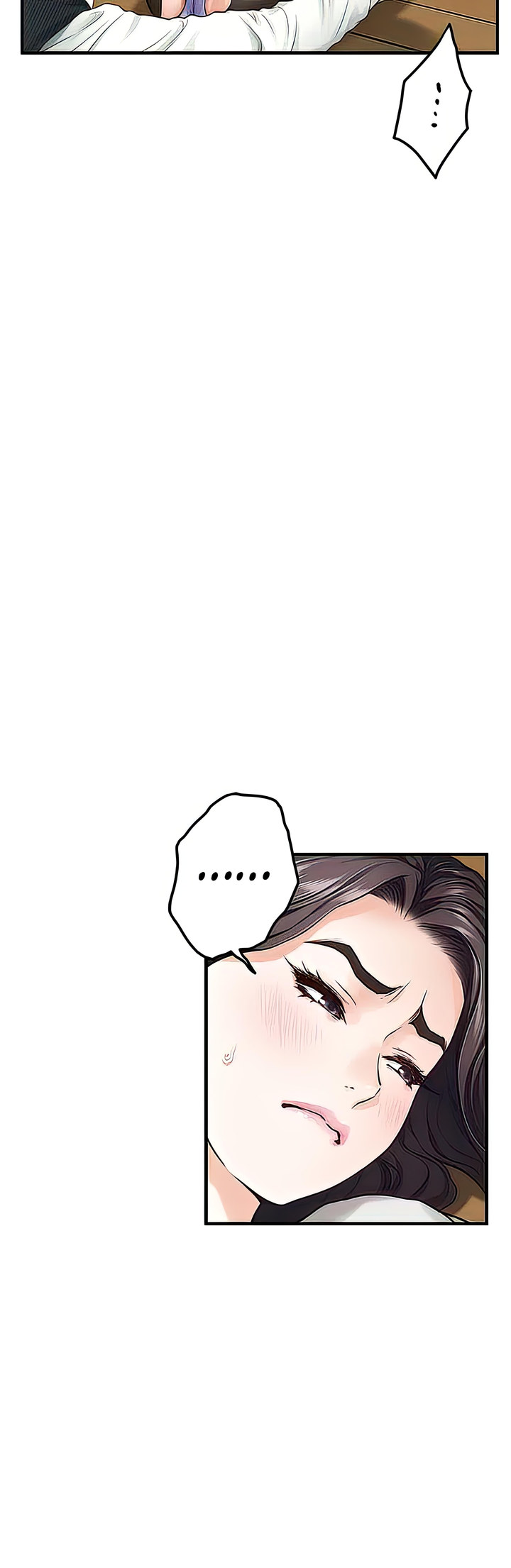 Night With My Sister - Chapter 49 [photo 22] - MangaPorn