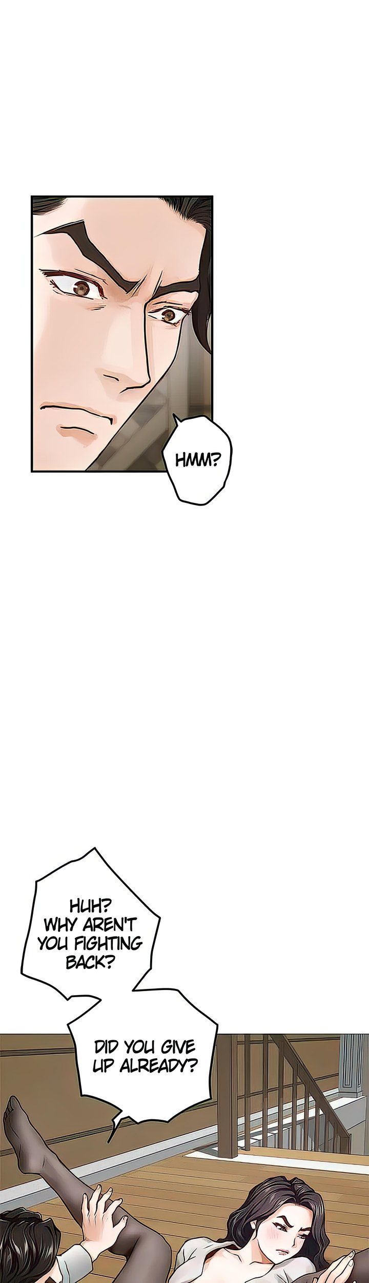 Night With My Sister - Chapter 49 [photo 23] - MangaPorn