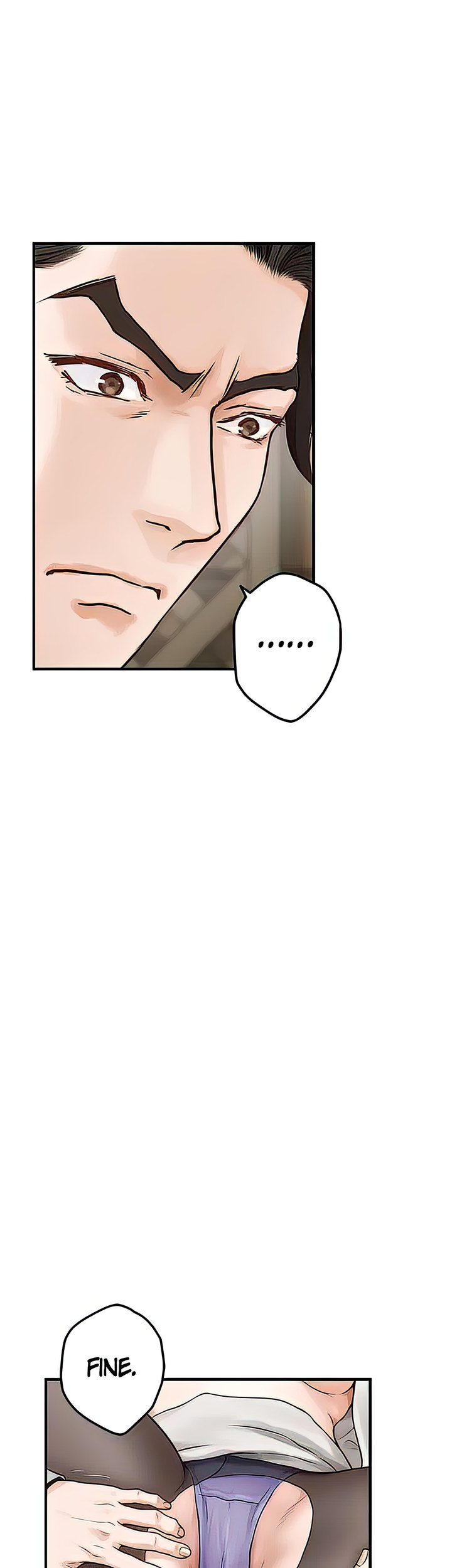 Night With My Sister - Chapter 49 [photo 25] - MangaPorn