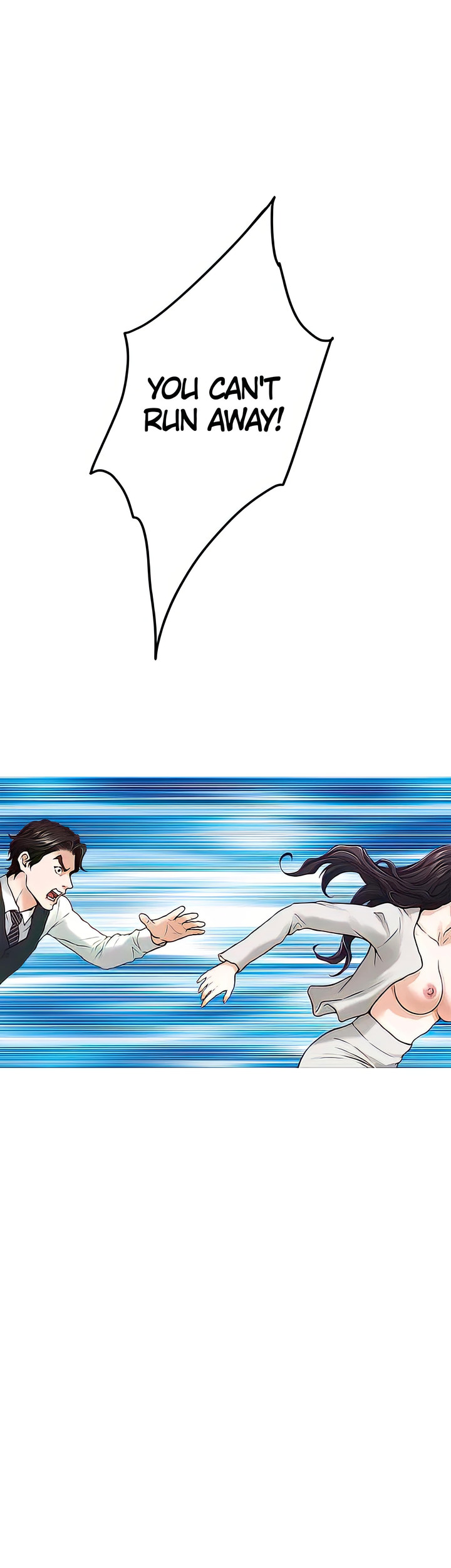 Night With My Sister - Chapter 49 [photo 41] - MangaPorn