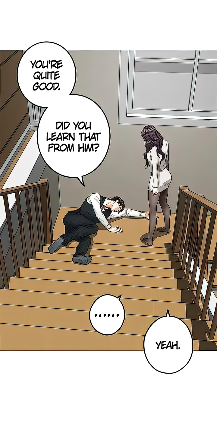 Night With My Sister - Chapter 49 [photo 56] - MangaPorn