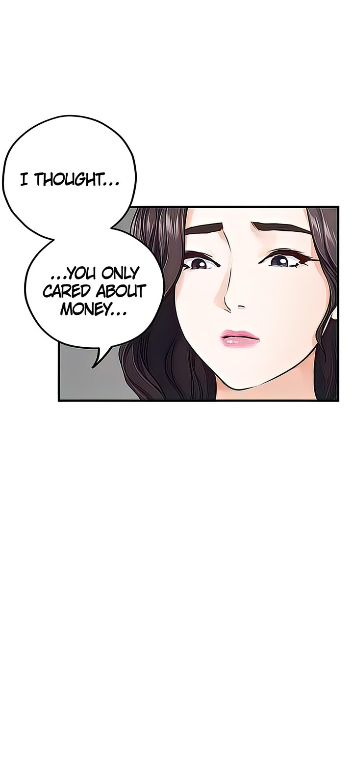 Night With My Sister - Chapter 49 [photo 58] - MangaPorn