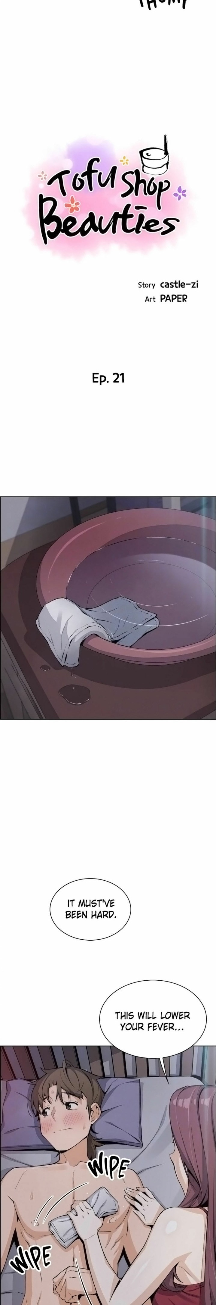 Tofu Shop Beauties - Chapter 21 [photo 2] - MangaPorn