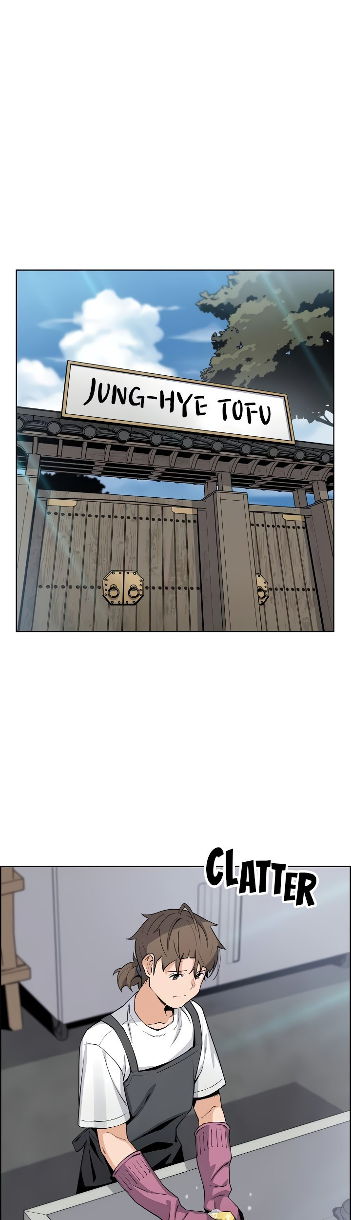 Tofu Shop Beauties - Chapter 25 [photo 46] - MangaPorn