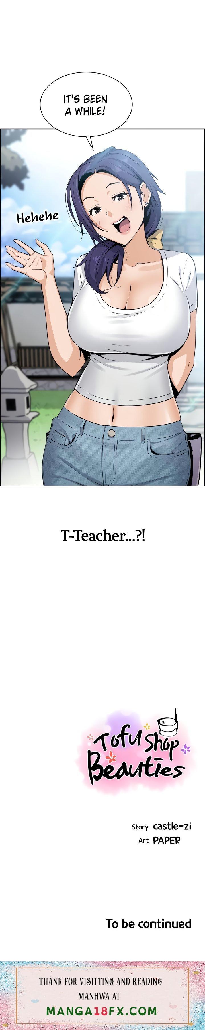 Tofu Shop Beauties - Chapter 25 [photo 52] - MangaPorn