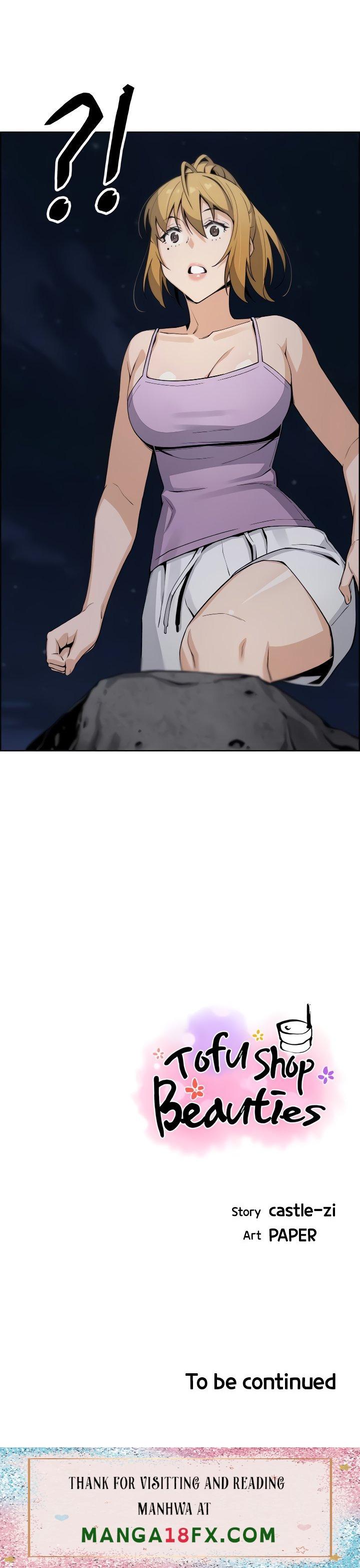 Tofu Shop Beauties - Chapter 26 [photo 54] - MangaPorn