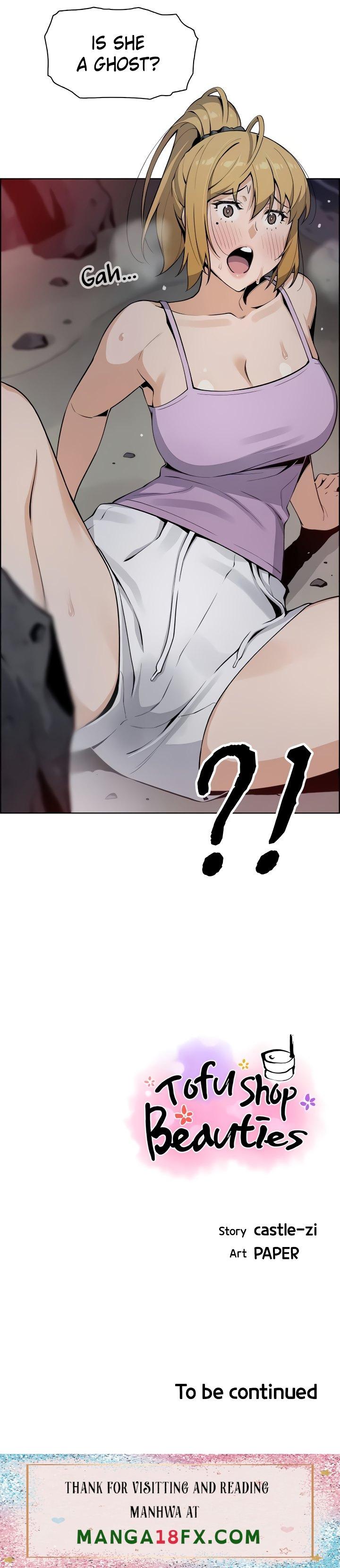 Tofu Shop Beauties - Chapter 28 [photo 49] - MangaPorn