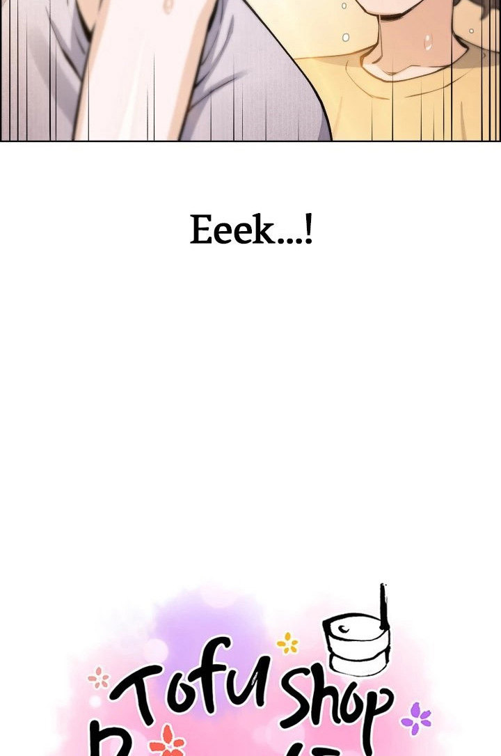 Tofu Shop Beauties - Chapter 42 [photo 5] - MangaPorn