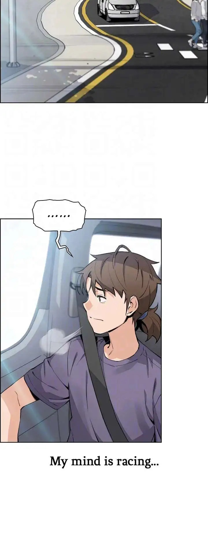 Tofu Shop Beauties - Chapter 46 [photo 14] - MangaPorn