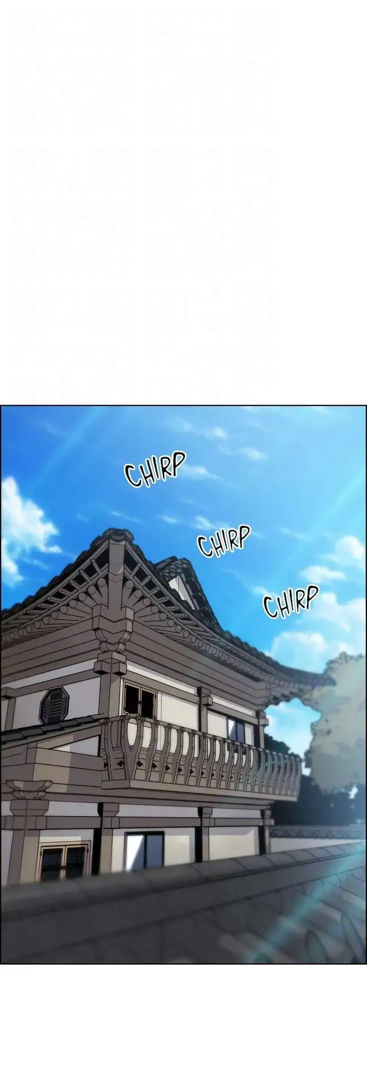 Tofu Shop Beauties - Chapter 46 [photo 18] - MangaPorn