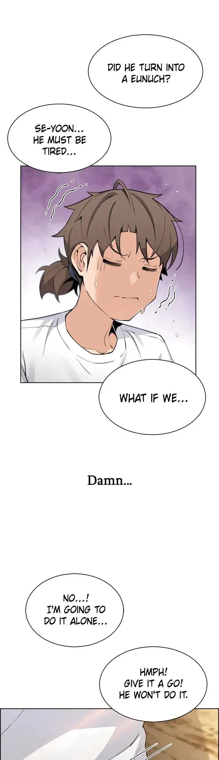 Tofu Shop Beauties - Chapter 46 [photo 26] - MangaPorn