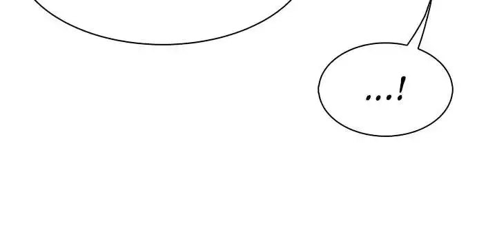 Tofu Shop Beauties - Chapter 47 [photo 46] - MangaPorn