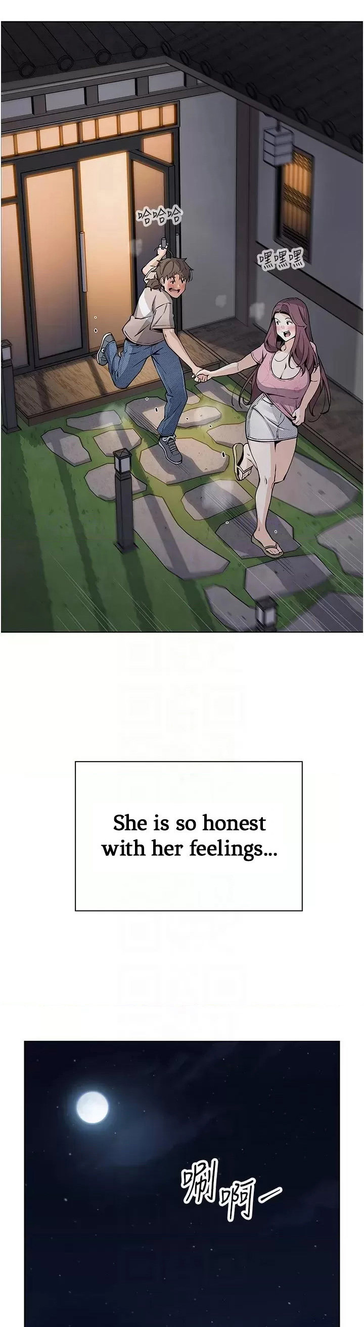 Tofu Shop Beauties - Chapter 48 [photo 12] - MangaPorn