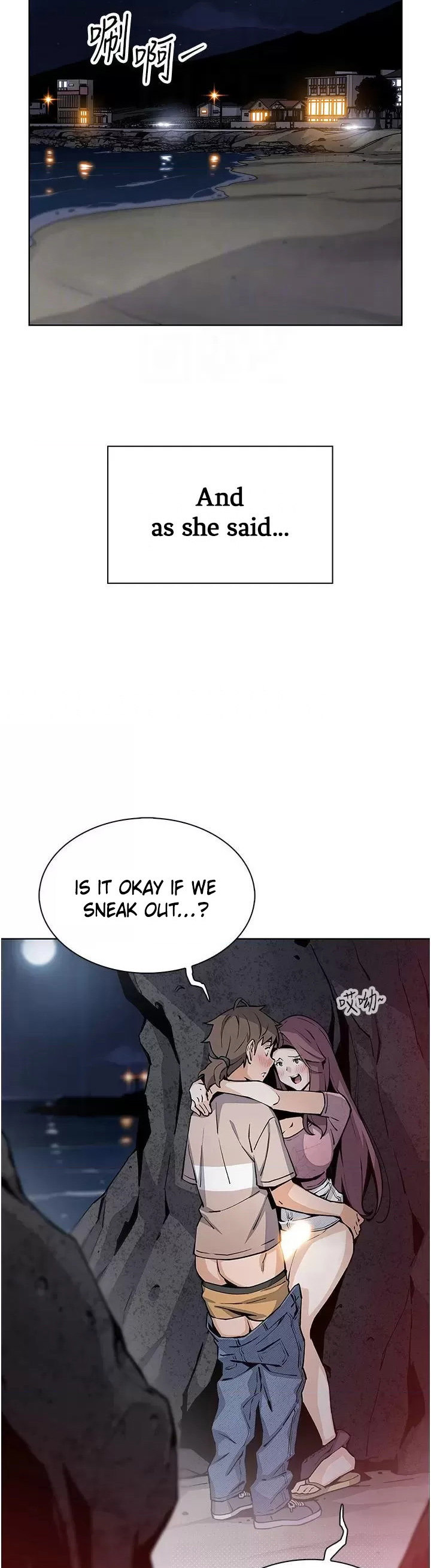 Tofu Shop Beauties - Chapter 48 [photo 13] - MangaPorn