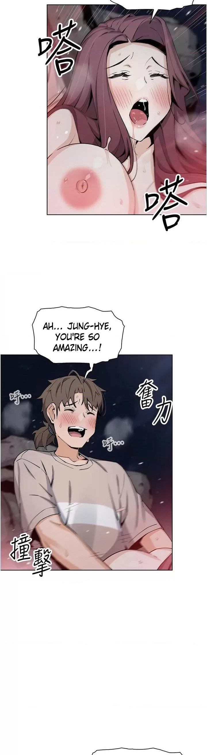 Tofu Shop Beauties - Chapter 48 [photo 19] - MangaPorn